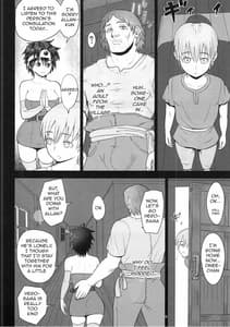Page 15: 014.jpg | Mendoumi no Ii Yuusha-sama | View Page!