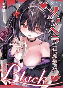 Read Menhera Collection Black with English Translation