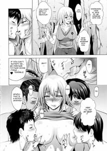 Page 3: 002.jpg | Mental Out de Echi Echi | View Page!