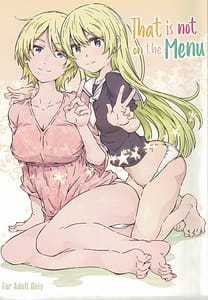 Page 1: 000.jpg | Menu ni Sore wa Arimasen | View Page!