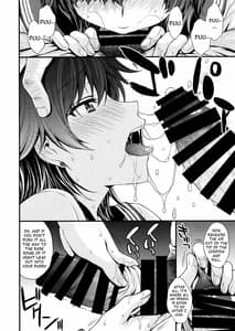 Page 9: 008.jpg | Mercury no Shojo Soushitsu de Ippatsu Nukitai | View Page!