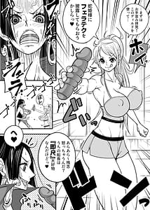 Page 7: 006.jpg | Meromero Health Hurricane | View Page!