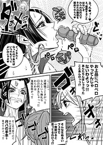 Page 8: 007.jpg | Meromero Health Hurricane | View Page!