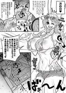 Page 16: 015.jpg | Meromero Health Hurricane | View Page!