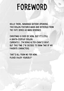 Page 3: 002.jpg | Merry NitocrisMash | View Page!