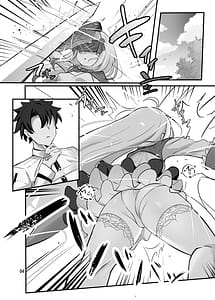 Page 5: 004.jpg | Meryukore | View Page!