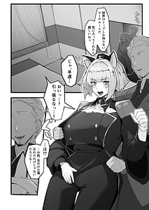 Page 3: 002.jpg | Meseneko Chouren Omake | View Page!