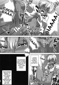 Page 6: 005.jpg | Meshimase! Nikumi-chan! | View Page!