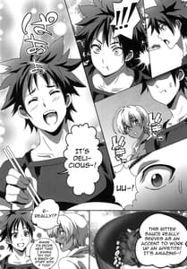 Page 10: 009.jpg | Meshimase! Nikumi-chan! | View Page!