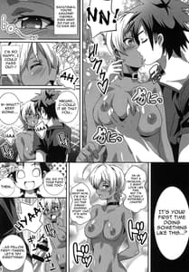 Page 14: 013.jpg | Meshimase! Nikumi-chan! | View Page!