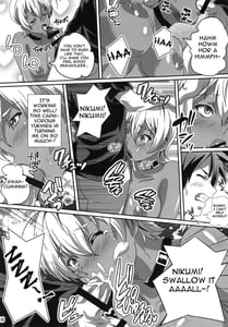 Page 16: 015.jpg | Meshimase! Nikumi-chan! | View Page!