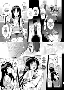 Page 6: 005.jpg | Mesmerism 6 | View Page!