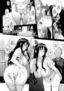 Page 11: 010.jpg | Mesmerism 6 | View Page!