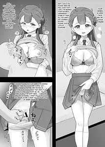 Page 5: 004.jpg | Mess Zylinder 24 Saaya to Oji-sama | View Page!
