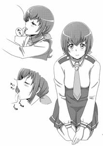 Page 5: 004.jpg | Mess Zylinder Vol.14 -Ikuyo-san Hon Soushuuhen | View Page!