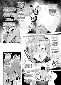 Page 5: 004.jpg | Mesu Domo 4 Page Choukyou Kirokushuu | View Page!