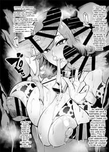 Page 14: 013.jpg | Mesu Domo 4 Page Choukyou Kirokushuu | View Page!