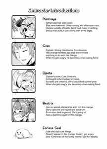 Page 3: 002.jpg | Mesu Draph o Damashite Pakoru Ohanashi | View Page!