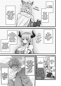 Page 5: 004.jpg | Mesu Draph wa Tsuyoi Osu ja Nai to Dame nanda | View Page!