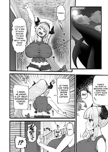 Page 6: 005.jpg | Mesu Draph wa Tsuyoi Osu ja Nai to Dame nanda | View Page!