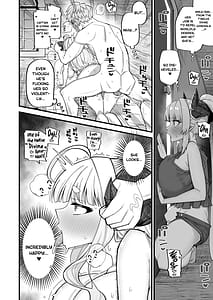 Page 8: 007.jpg | Mesu Draph wa Tsuyoi Osu ja Nai to Dame nanda | View Page!
