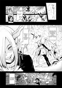 Page 3: 002.jpg | Mesu Gacha | View Page!