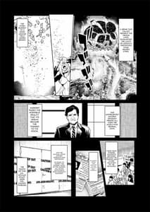 Page 4: 003.jpg | Mesu Gacha | View Page!