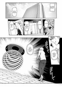 Page 5: 004.jpg | Mesu Gacha | View Page!