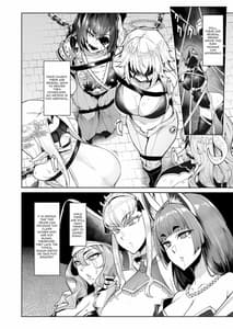 Page 7: 006.jpg | Mesu Gacha | View Page!