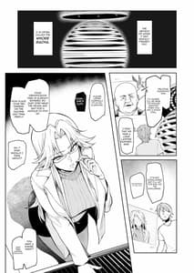 Page 8: 007.jpg | Mesu Gacha | View Page!