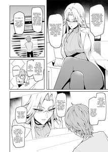 Page 9: 008.jpg | Mesu Gacha | View Page!