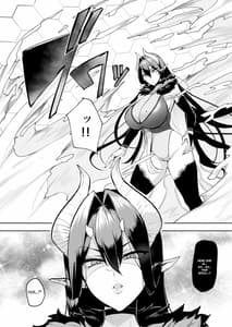 Page 15: 014.jpg | Mesu Gacha | View Page!