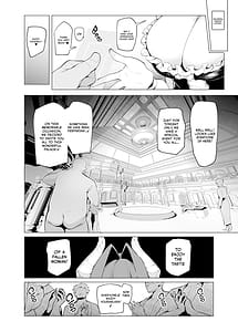 Page 8: 007.jpg | Mesu Gacha III | View Page!