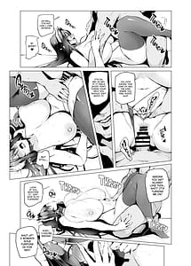 Page 15: 014.jpg | Mesu Gacha III | View Page!