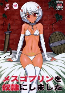 Page 1: 000.jpg | Mesu Goblin o Dorei ni Shimashita | View Page!