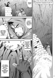 Page 2: 001.jpg | Mesu Goblin o Dorei ni Shimashita | View Page!