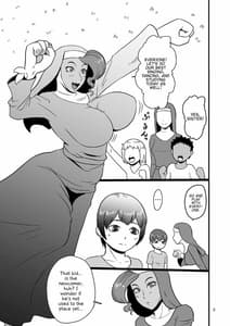 Page 2: 001.jpg | Mesu Neko Sister | View Page!