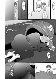 Page 3: 002.jpg | Mesu Neko Sister | View Page!