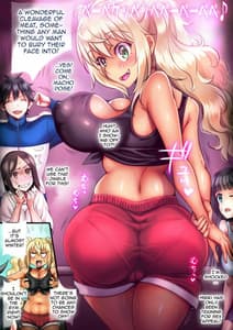 Page 5: 004.jpg | Mesu Niku Dumbbell wa Nanbon no Chinpo ni Moteru | View Page!