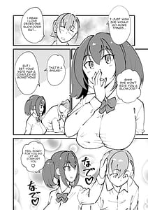 Page 4: 003.jpg | Mesu Ochi Gyaku NTR | View Page!