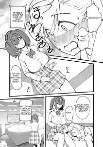 Page 5: 004.jpg | Mesu Ochi Gyaku NTR | View Page!