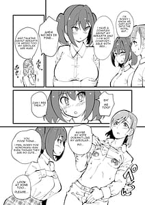 Page 6: 005.jpg | Mesu Ochi Gyaku NTR | View Page!