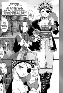 Page 2: 001.jpg | Mesu Ochi Wakarase | View Page!