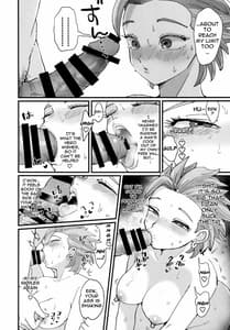 Page 13: 012.jpg | Mesu Ochi Wakarase | View Page!