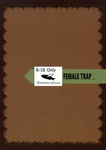 Page 2: 001.jpg | Mesu Trap | View Page!