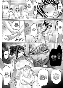 Page 14: 013.jpg | Mesu Ushi Mama Netorare Bokujou Ushino Mana 34-sai -Kachiku Toshite Haramase Ninshin Shiikusareta Haha- 1 | View Page!