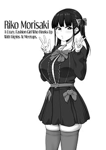 Page 11: 010.jpg | Mesu Zakari 2 - Inran Joshi-tachi no Tanetsuke Nakadashi SEX Shuu | View Page!