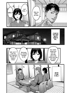 Page 8: 007.jpg | Mesu no Yado -Tsuma wa Midare Kegasareru- | View Page!