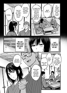 Page 9: 008.jpg | Mesu no Yado -Tsuma wa Midare Kegasareru- | View Page!