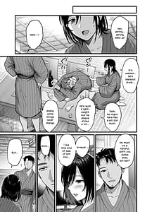 Page 11: 010.jpg | Mesu no Yado -Tsuma wa Midare Kegasareru- | View Page!